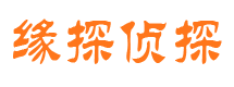 马尾外遇出轨调查取证